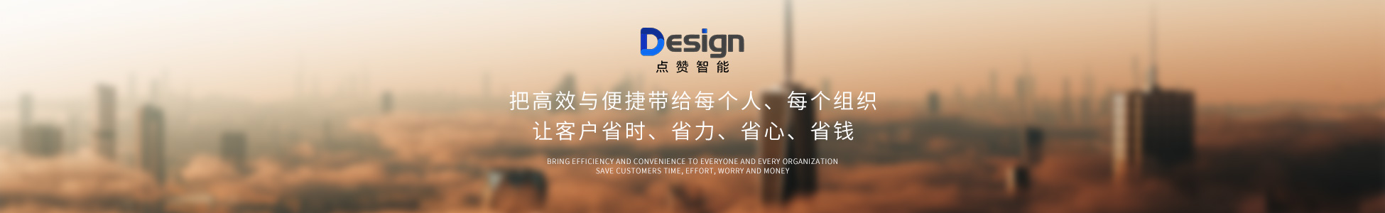 智能点赞平台崛起 (点赞的机器)-初仟社区